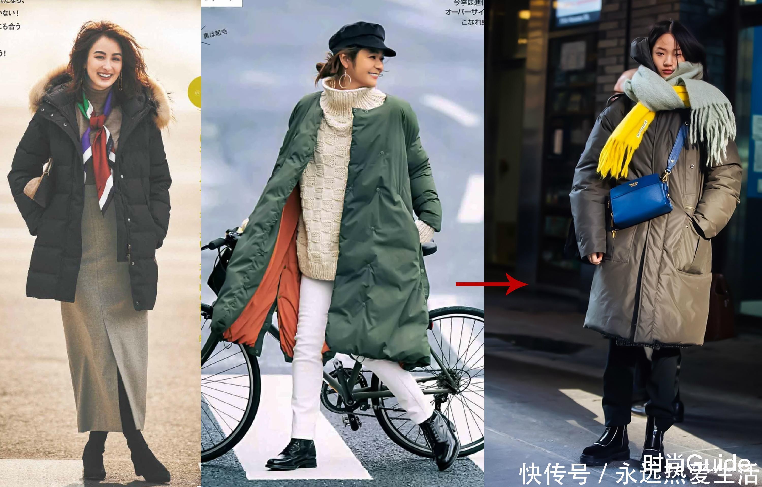 显瘦|长大衣+薄羽绒服,冬天这样穿,好看显瘦与保暖都可兼得!