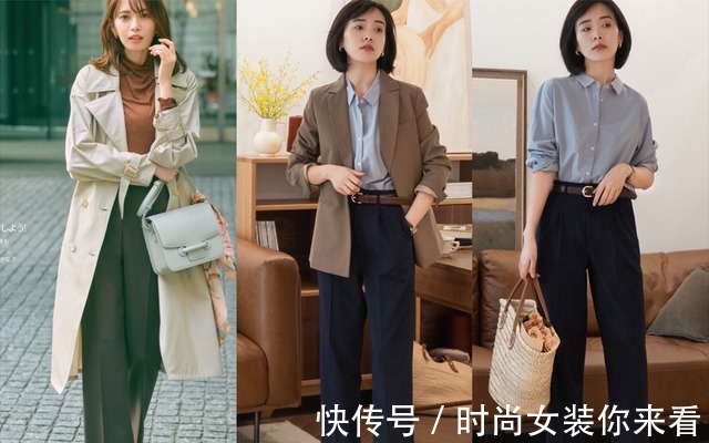 西装裤 女人40岁后别穿太老气,掌握这几个穿搭技巧,减龄又很有质感!