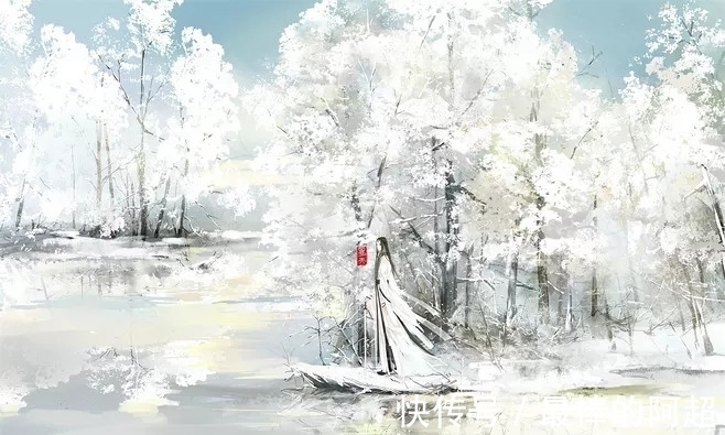 三清@李白在冬日里写的一首冷门诗,寄托了他一生的理想,值得品读