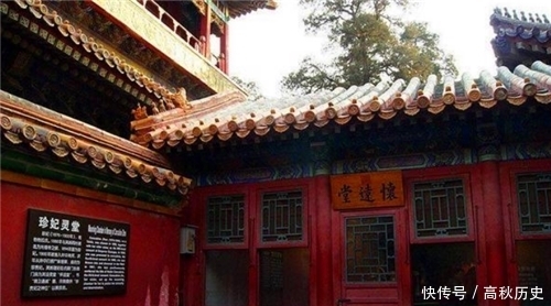 直视|冷宫到底有多可怕？皇妃被关在宫墙夹道，这组百年前旧照不忍直视