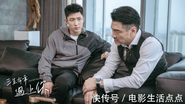 |全国收视第二,既搞笑又上头!黄景瑜新剧,为何能“出圈”?