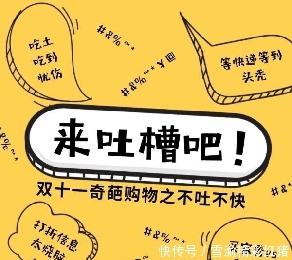网上购物|我国实体店均被电商打败，为何发达国家的实体店“不怕”电商？