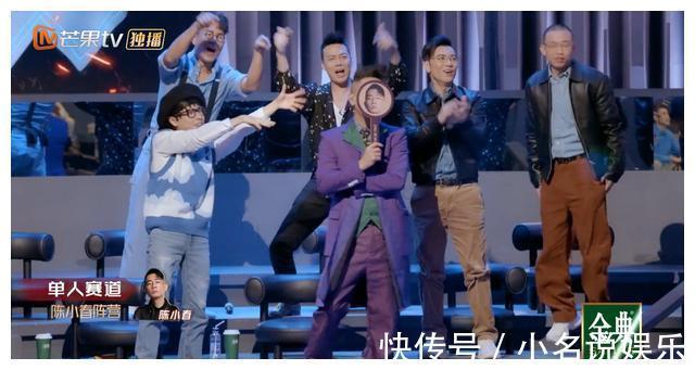 披荊斬棘的哥哥張淇太執拗,林志炫太輕敵,陳小春憑什么拿第一