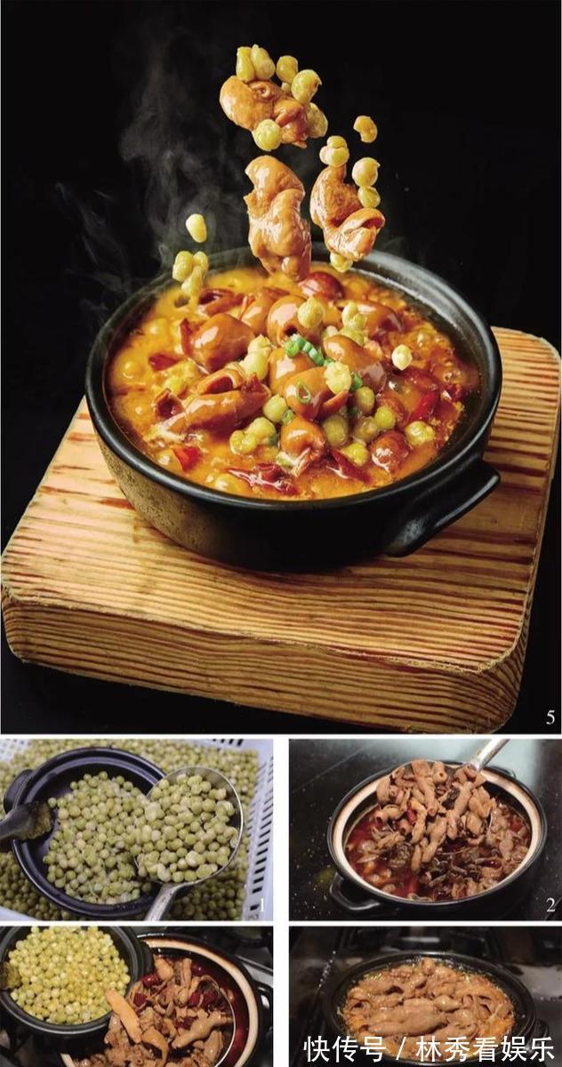 推荐几道美味大菜，简单下饭香辣过瘾，没有抗拒的理由！