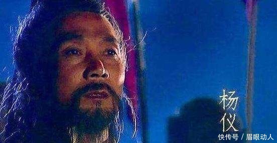 器重|诸葛亮为何会对魏延万分器重？不愿重蹈《梁父吟》中的悲剧！