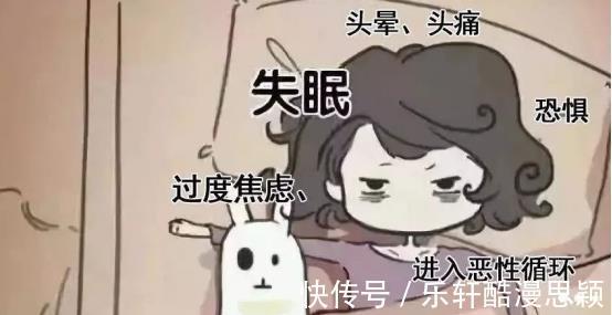 睡眠质量|成人失眠率近四成小心精神障碍!