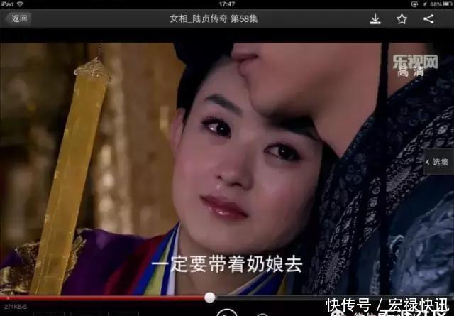 演戏哭出美瞳，自爆是城里人，赵丽颖怎么还有两副面孔呢