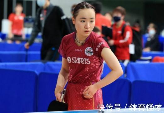 国乒|官方!伊藤美诚宣布放弃混双,仍高居世界第一,国乒最强对手消失