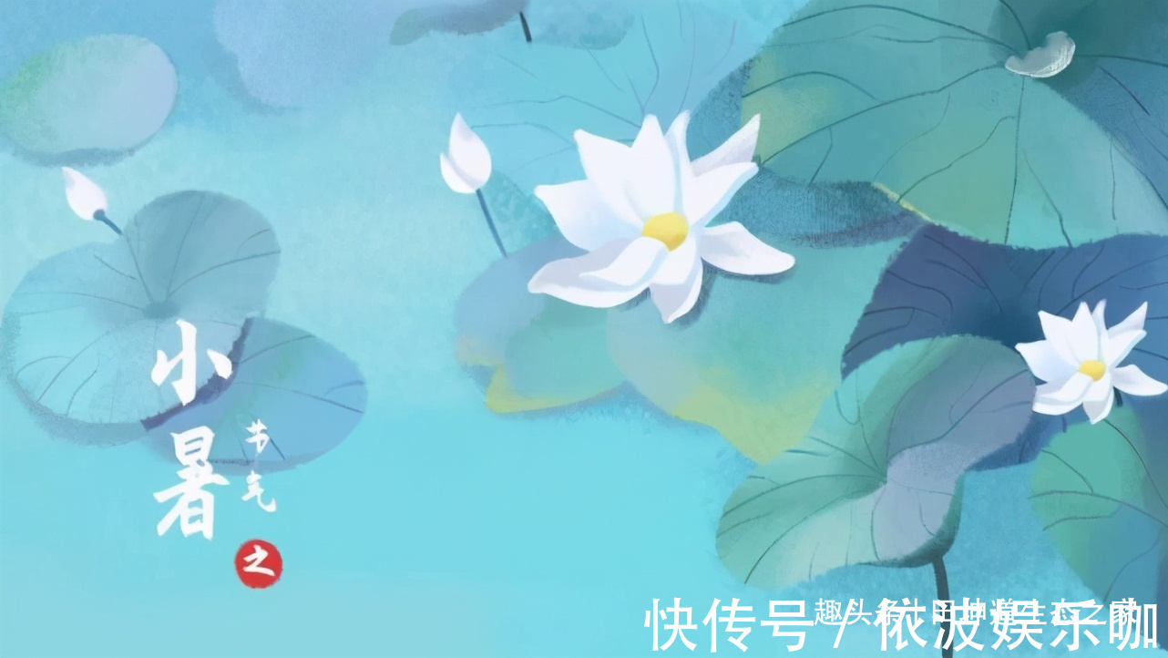 田坤道｜不想小暑食新变食旧，在买新米的时候就要关注这些