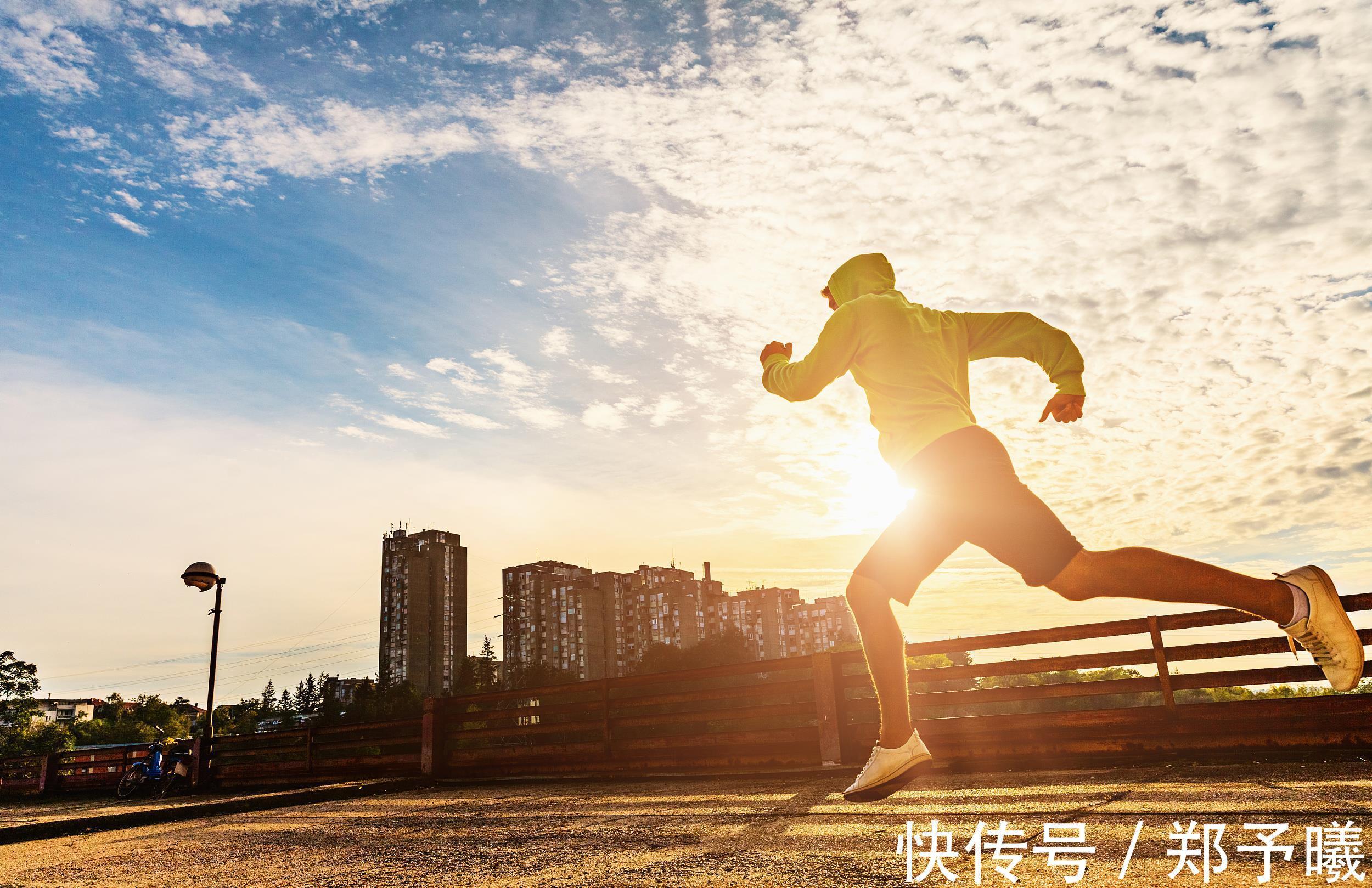 速度|涨知识|如何提高跑步速度?“轻松跑”训练模式了解一下