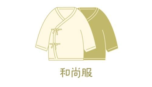 宝宝穿衣指南丨22 款单品，感冒 byebye~