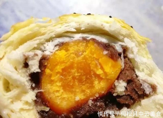 糕点|西安8家传统糕点,让人间值得