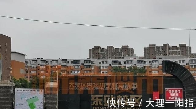 沈阳市骨科医院|一环旁、临学校、近地铁！大东真有好地还没拿出来！