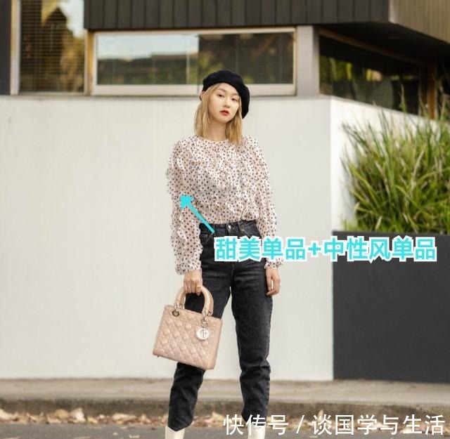 利落 初秋火了一种穿法叫“衬衫+九分裤”，不仅显瘦显高，还利落高级！