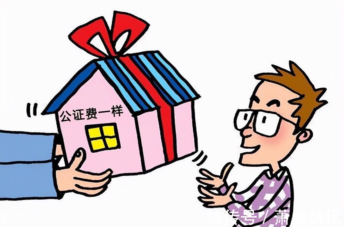 公证|谣言害死人!关于房产公证的5大谣言,谁信谁吃亏