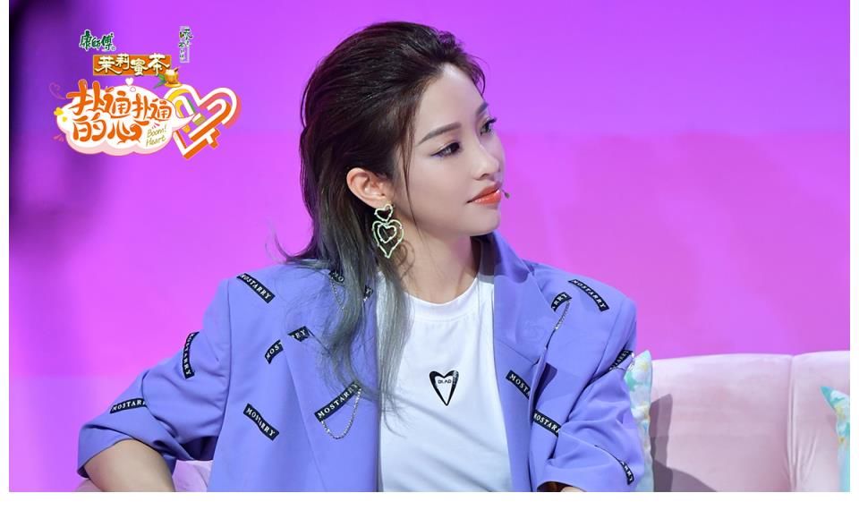 沈梦辰|《扑通扑通的心》恋爱议题再升级，短剧“福尔摩斯行为”引众嘉宾热议