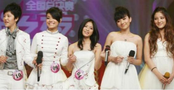 超級(jí)女生|曾是“超女”第4名,如今混得比冠軍好,演唱會(huì)搶票靠手速