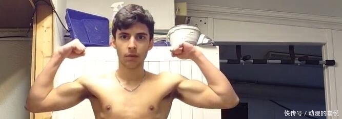 跑步|瘦小伙坚持1个月的俯卧撑、深蹲、仰卧起坐,每天10公里跑步