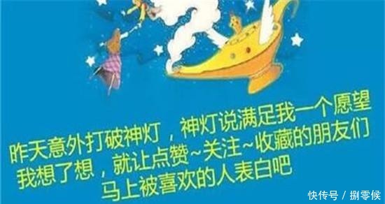 海贼王尾田公布，索隆罕见的霸王色觉醒，其剑术即将超越红发