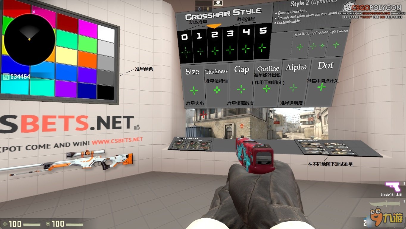 《csgo》创意工坊练枪地图推荐