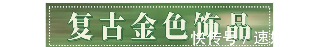 贝壳帽|大肠发圈、鲨鱼夹又过时了？这4款神仙好物才是真洋气