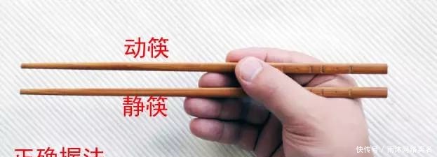 一双筷子的10个礼仪禁忌，你了解多少？