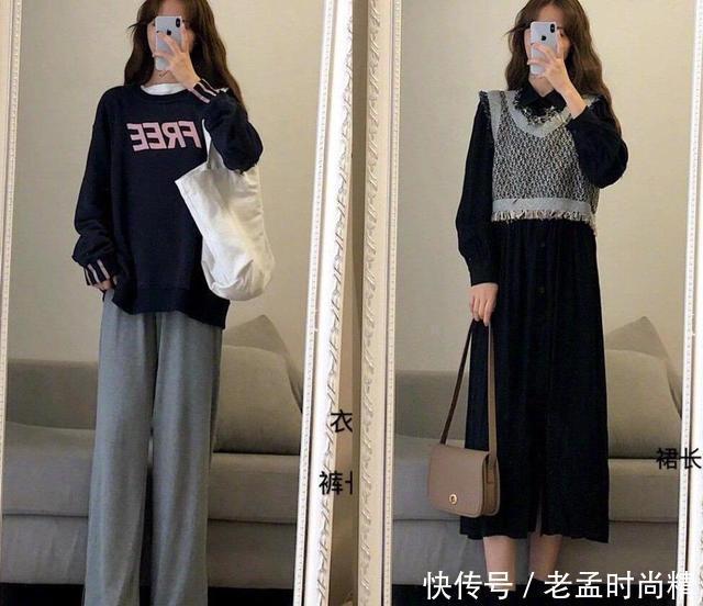 烦恼|穿衣搭配的“万能模板”! 懒宝宝爱不释手, 免去你的搭配烦恼