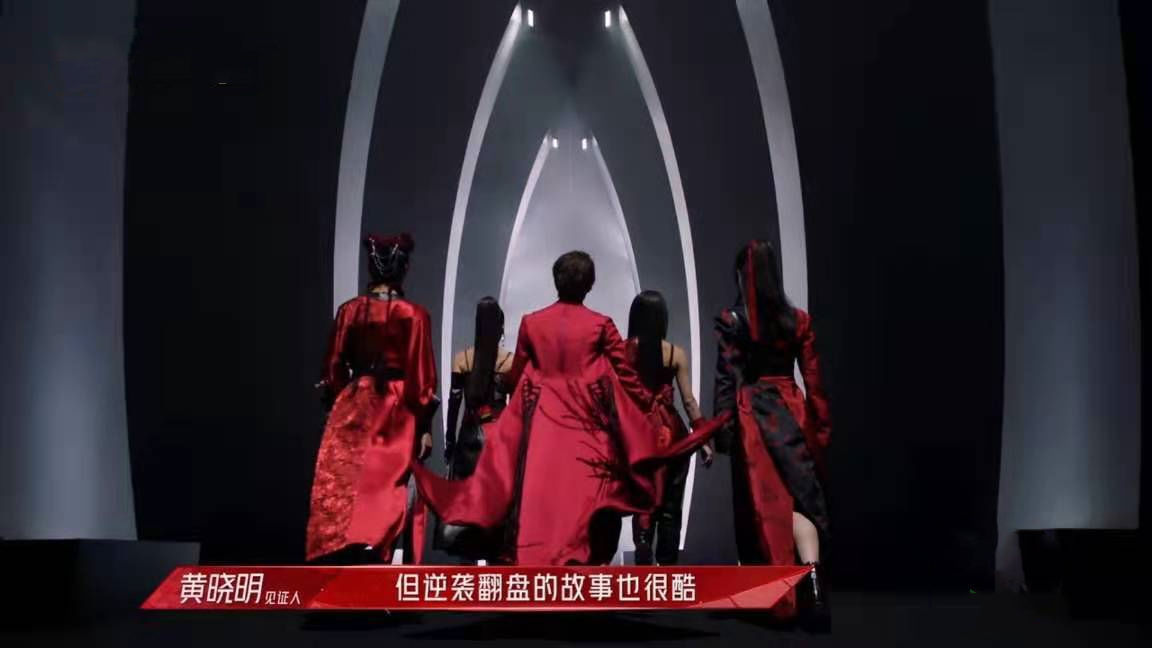 乘風(fēng)破浪|乘風(fēng)破浪2：小考問題多，業(yè)務(wù)能力堪憂，弦子連說兩句話得罪全場