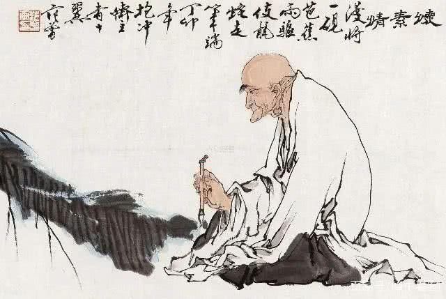 罕见|草圣怀素罕见草书字帖《藏真久在帖》《颠书帖》