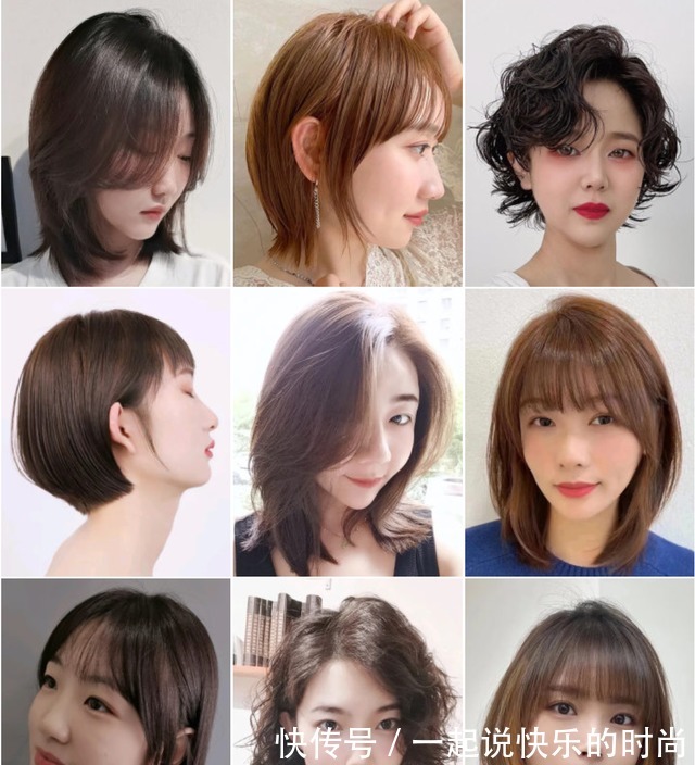 短发 100多款新精选热点发型,烫染剪全都有,要不要挑一款!