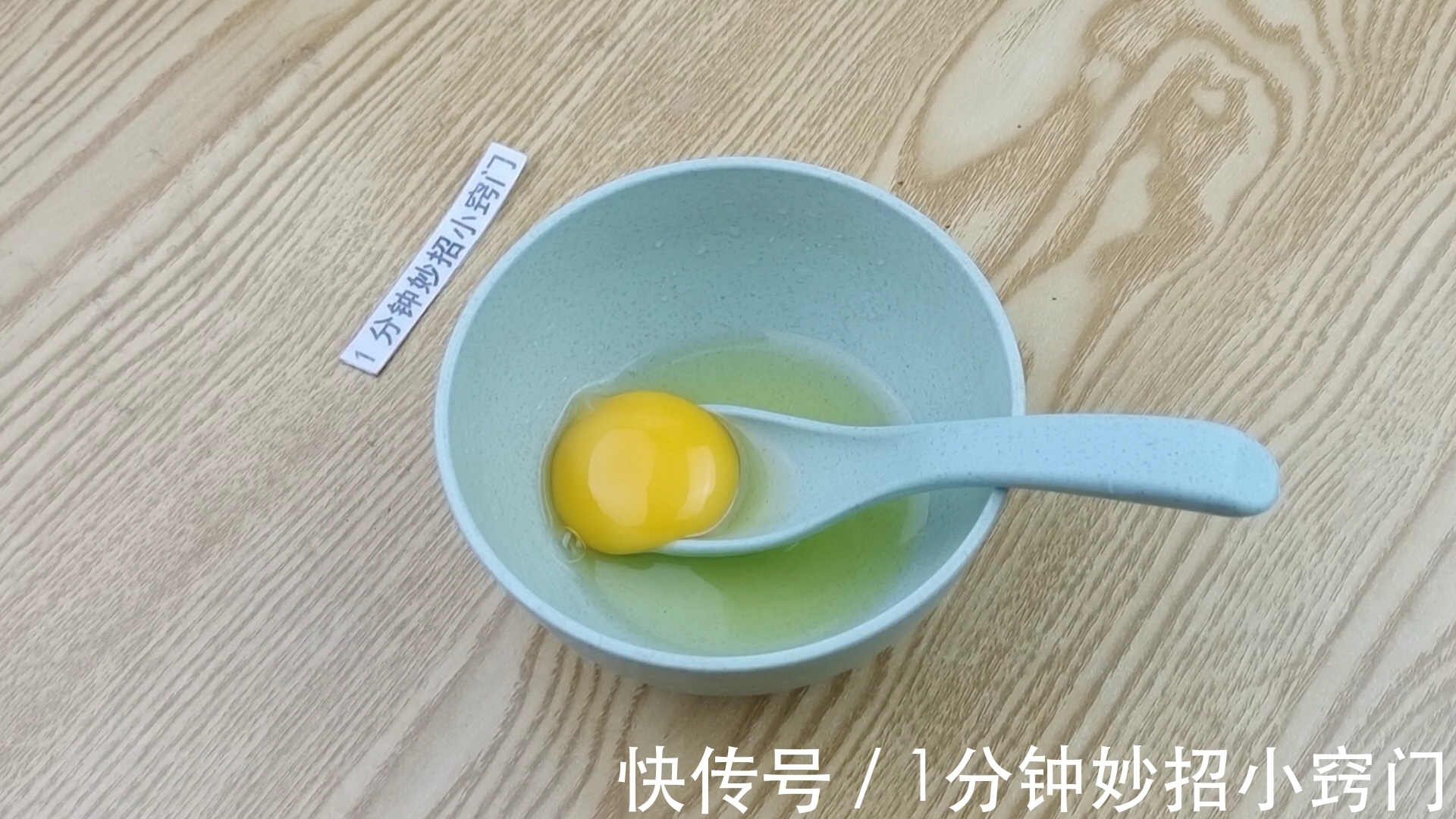 鸡蛋|家里经常吃鸡蛋的留心,现在清楚不迟,别不当回事,早些叮嘱家人