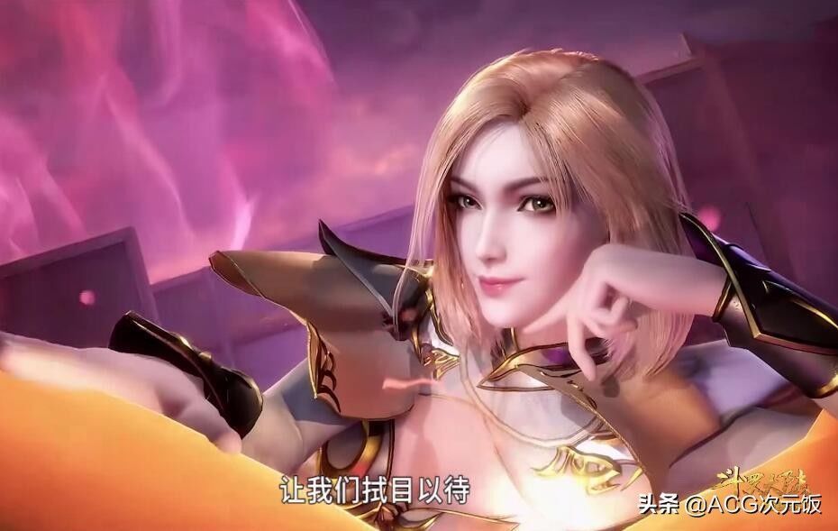 武魂殿|斗罗大陆天使九考出现,但应该会删改剧情,不然就成网盘见了