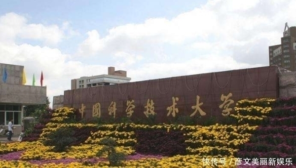 校风最好的3所大学，学校毕业把关严格，毕业生口碑极好