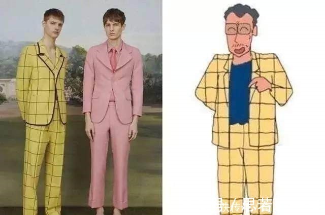 美伢|蜡笔小新里出现过的那些“时尚名牌”