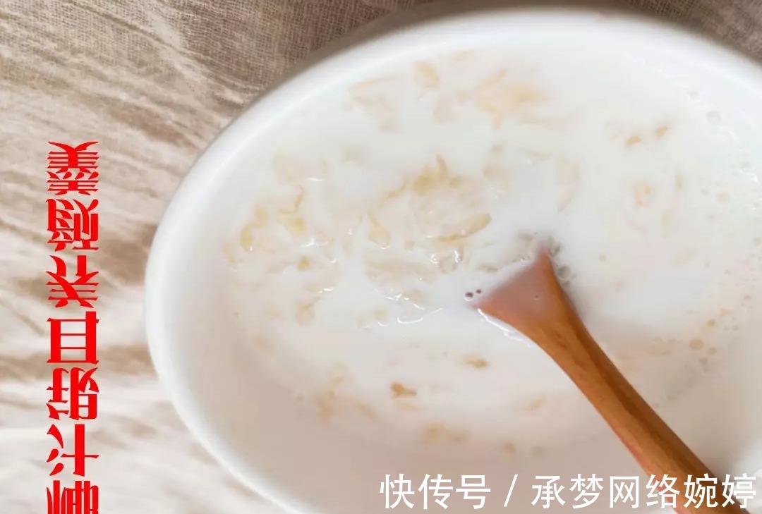 银耳|上海一女子，坚持每天吃银耳养颜，连吃几天后，皮肤怎么样了？