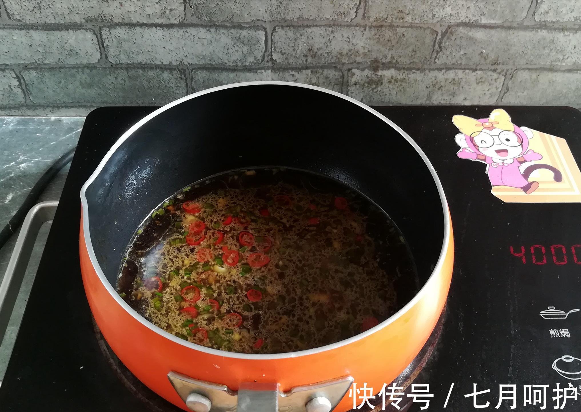 开胃|海带最有滋味的吃法，香辣开胃，还能减少钙流失