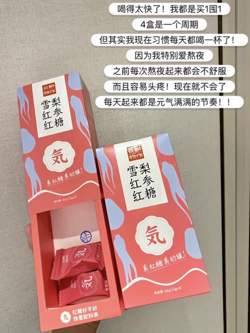 水润|学生党回购无数的变美好物,实用到爆,寒假前完成颜值逆袭!