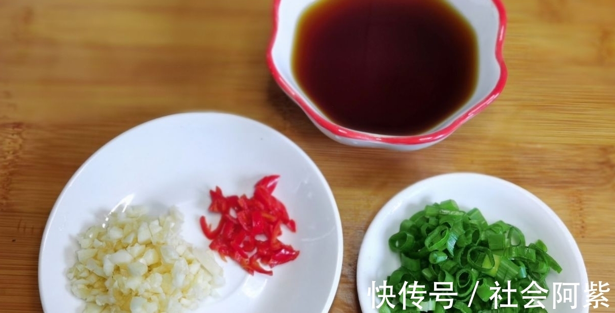 茄条|糖醋茄子好吃，2次放醋是关键，出锅喷儿香，真解馋