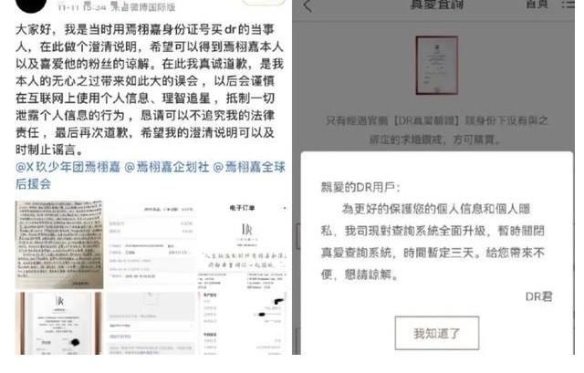 戴比尔斯 DR钻戒成“真爱裁判”：爱情被物化后，剩下什么？