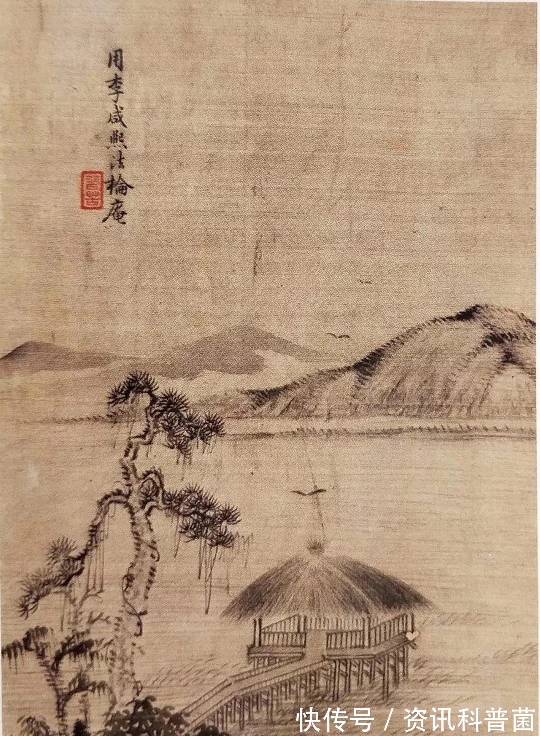 山水画&他贵为“四王”后一山水画大家，他的蝉衣皴，清新细腻，苍润兼得