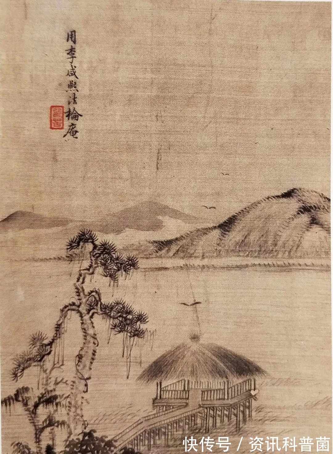 山水画&他贵为“四王”后一山水画大家,他的蝉衣皴,清新细腻,苍润兼得