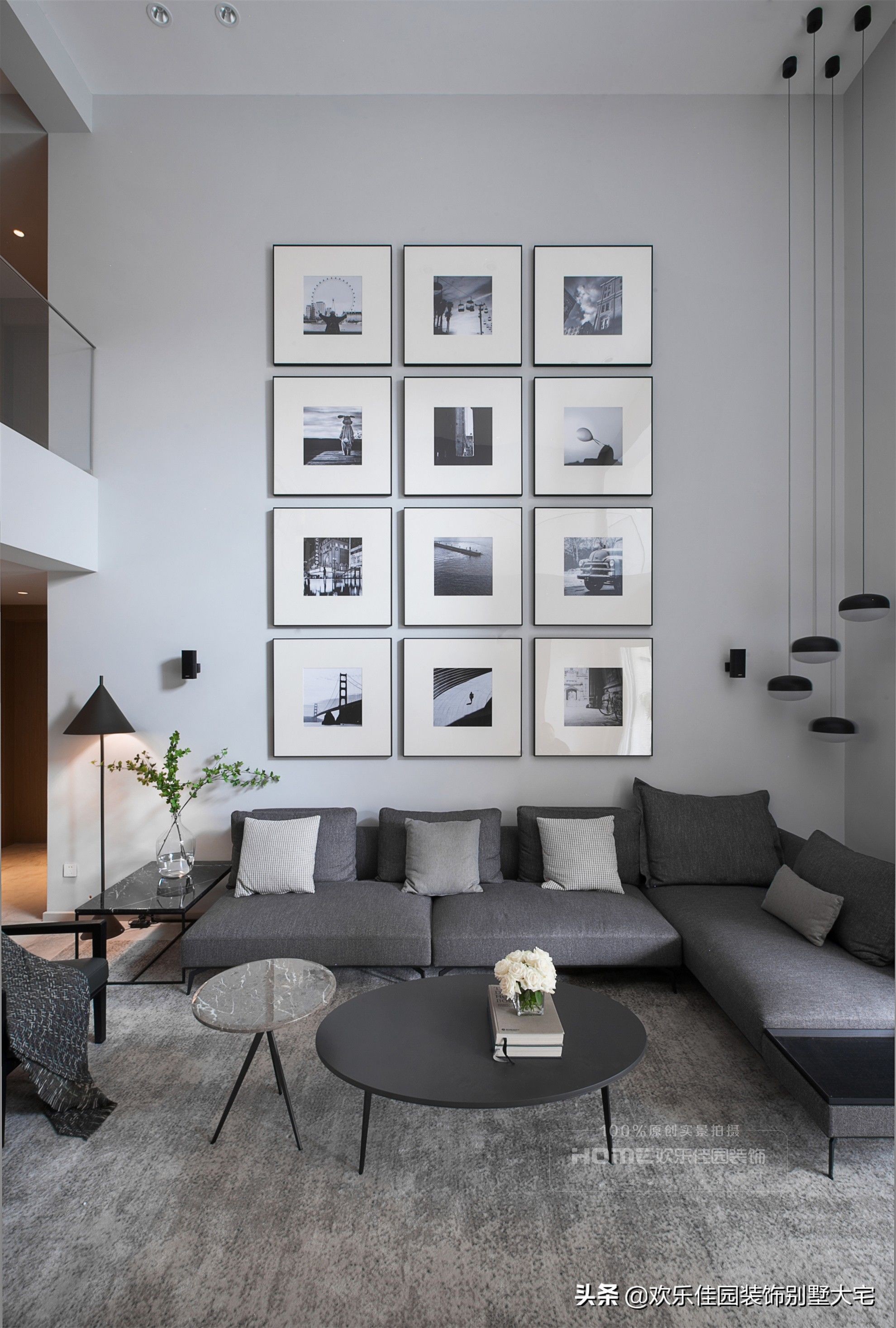 空间|300平现代简约复式，楼梯改造方案绝了