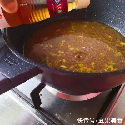 鲳鱼|#我为奥运出食力#酱烧鲳鱼