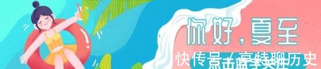 片段|宠文“还没拜堂,省得写休书了”首辅目光阴鸷你再说一遍