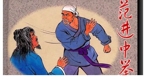 胡屠夫|古代书生进京赶考，路途遥远，盘缠哪里来？路子广到让人羡慕