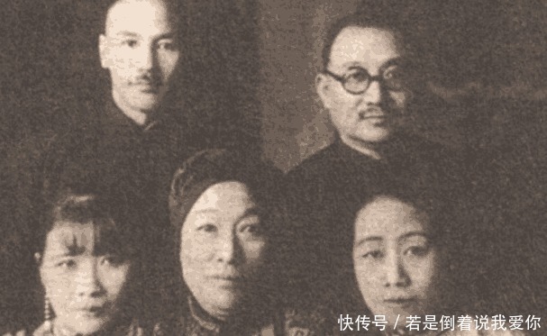 王者|宋氏3姐妹的妈妈才是“王者”, 难怪女儿有出息, 人生很精彩!