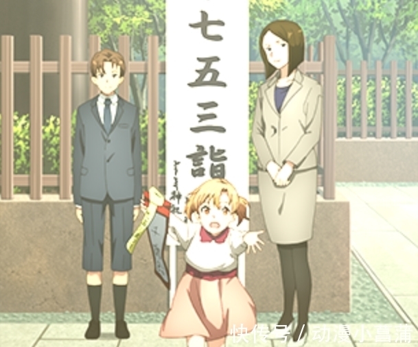 成长照|刀剑神域:亚丝娜成长照公布,她哥哥终于露脸了