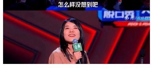 杨笠|杨笠脱口秀点评男性直言我疯了 个人资料去年经历了什么为啥被迫消失