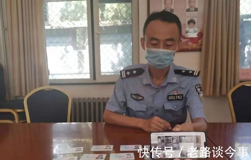 快递单|神州第一岗，这里的民警手机里为何满屏的快递单号？