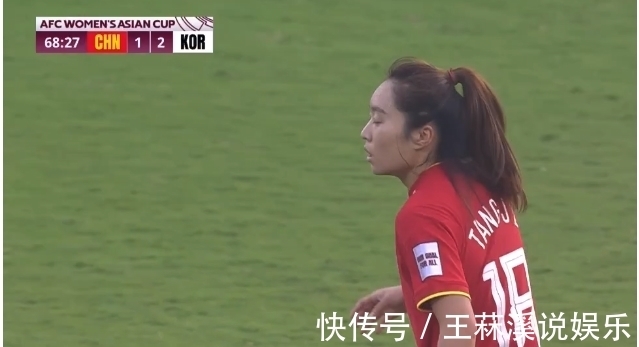 韩国队|0-2到3-2!中国女足绝境爆发,5分钟2球,水庆霞笑了,王霜被换